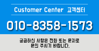 청주누수보험처리